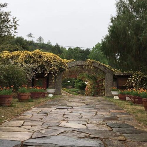 Royal Botanical Park