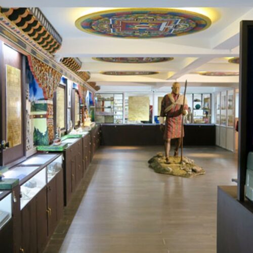The Bhutan Postal Museum